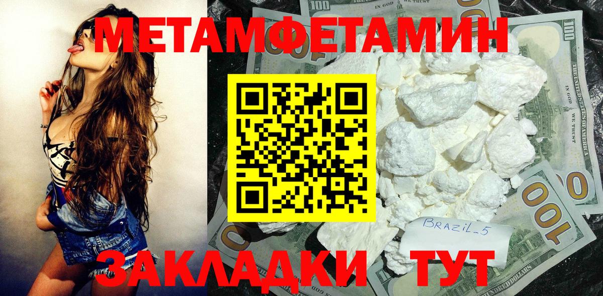 АМФ  Вход с VPN  Каменск-Уральский  АМФ Premium 