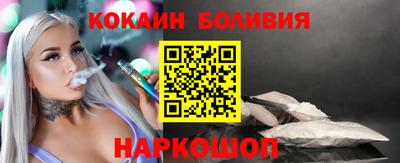 герыч Краснокаменск