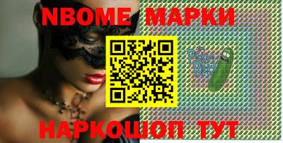 MESCALINE Краснодар
