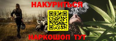 MESCALINE Краснодар