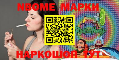 MESCALINE Краснодар