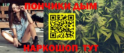 MESCALINE Краснодар