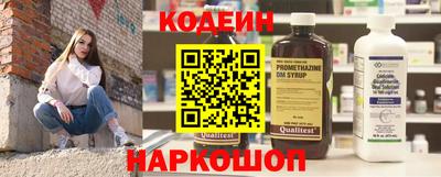 MESCALINE Краснодар
