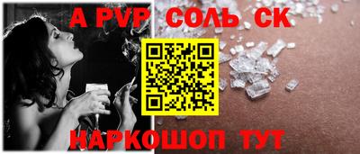 MESCALINE Краснодар