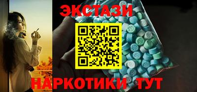 герыч Краснокаменск