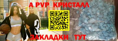 MESCALINE Краснодар