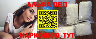 MESCALINE Краснодар