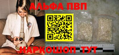 MESCALINE Краснодар